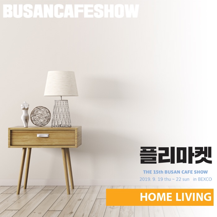 훈민상사 이미지