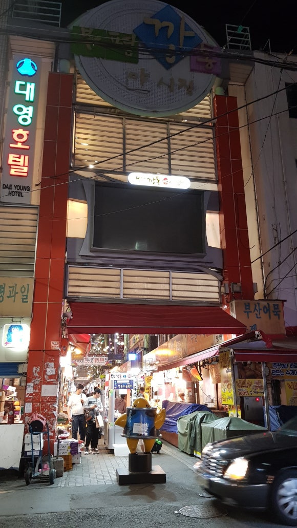 크리스피크림 부산롯데광복점 이미지