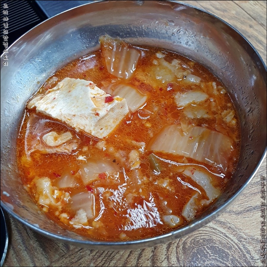 대성한식뷔페 이미지