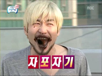 우리두리곱창 이미지