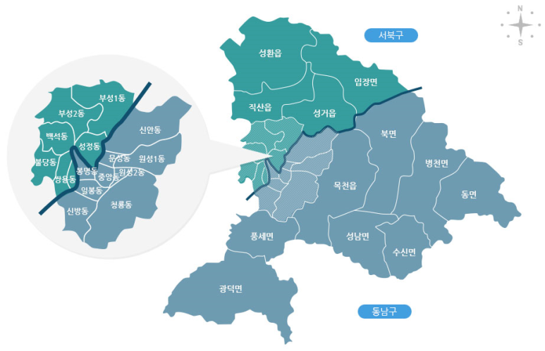 천안인생극장 이미지