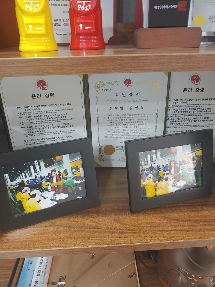 바이빈 이미지