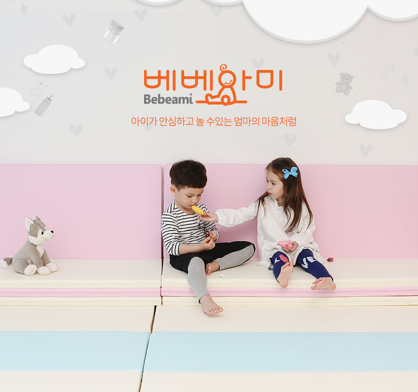 베베아미 이미지