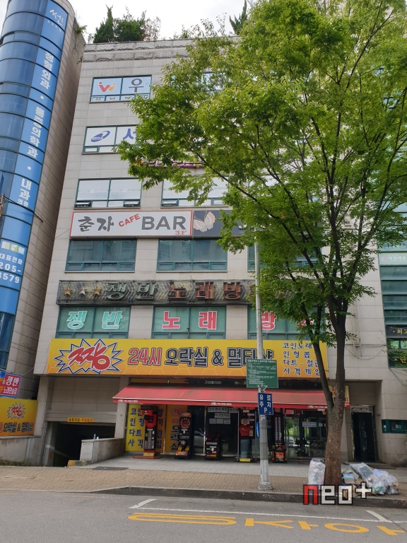 짱오락실 이미지