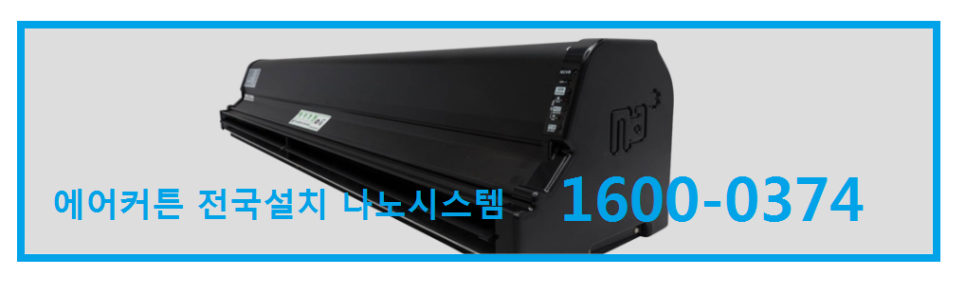 (주)미락식품 이미지