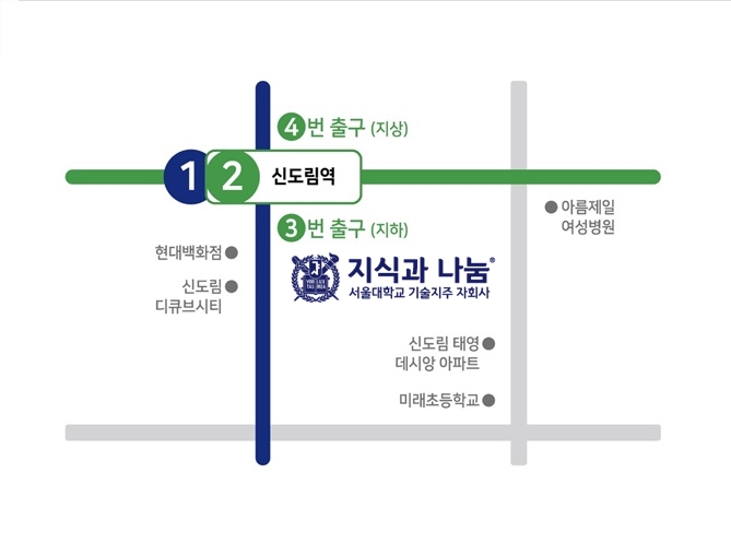 (주)지식과나눔 이미지