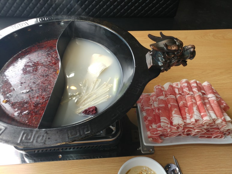 백두산샤브샤브 이미지