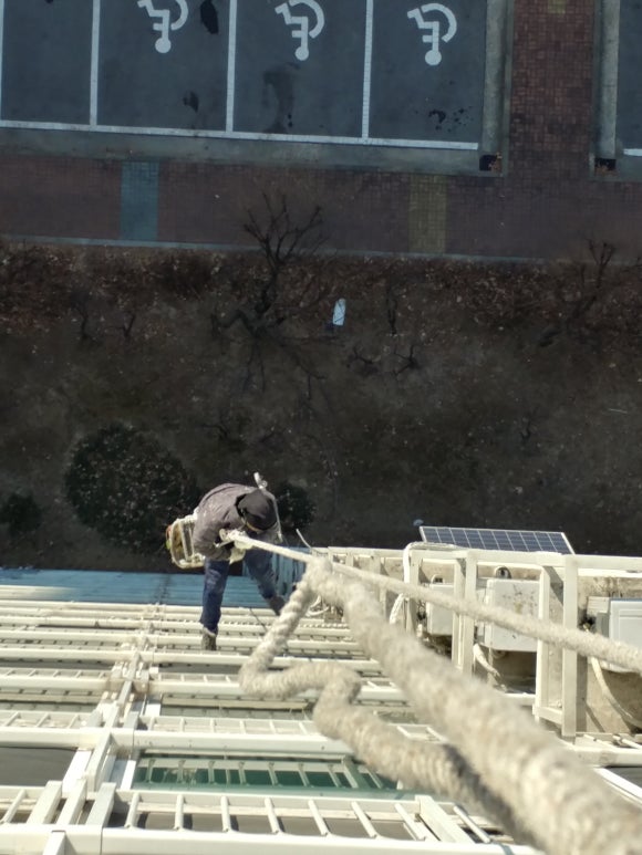 알앤씨 이미지