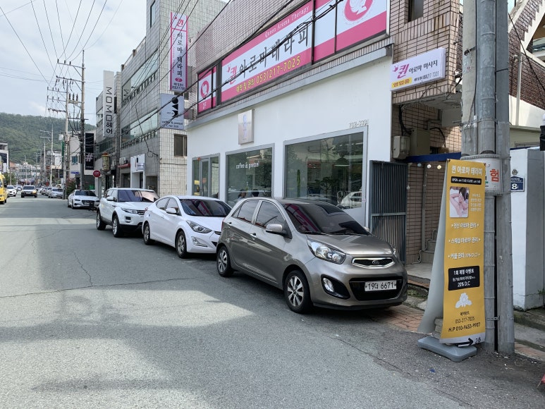 일프로커피로스터스 이미지