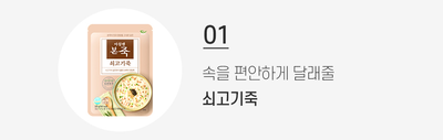 여행매니아21 이미지