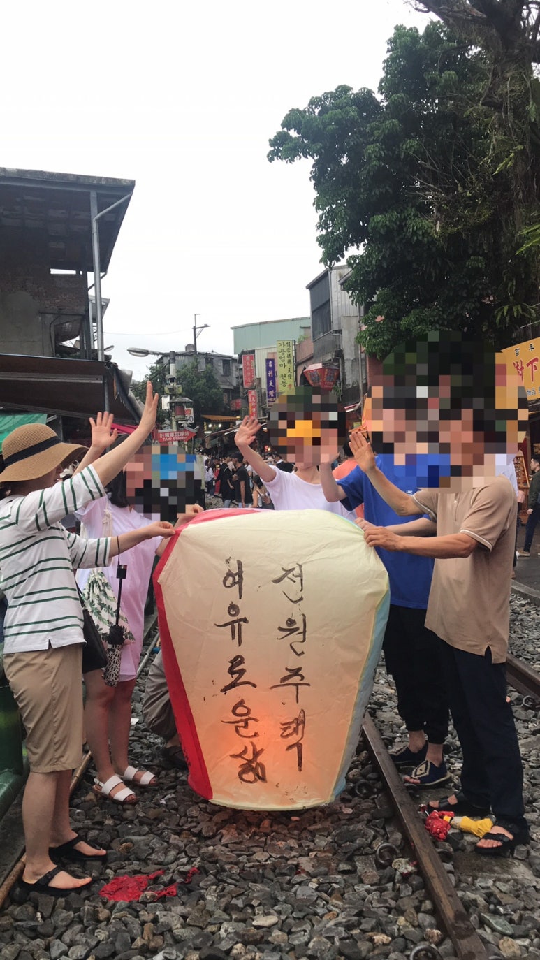 호다실 이미지