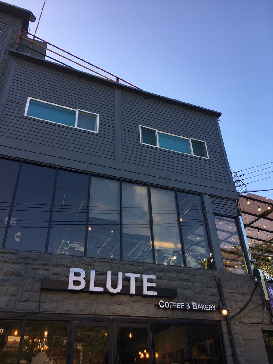 블뤼테(Blute) 이미지