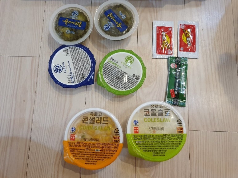 피자라네 증평점 이미지