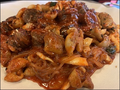 대박이네곱창 이미지