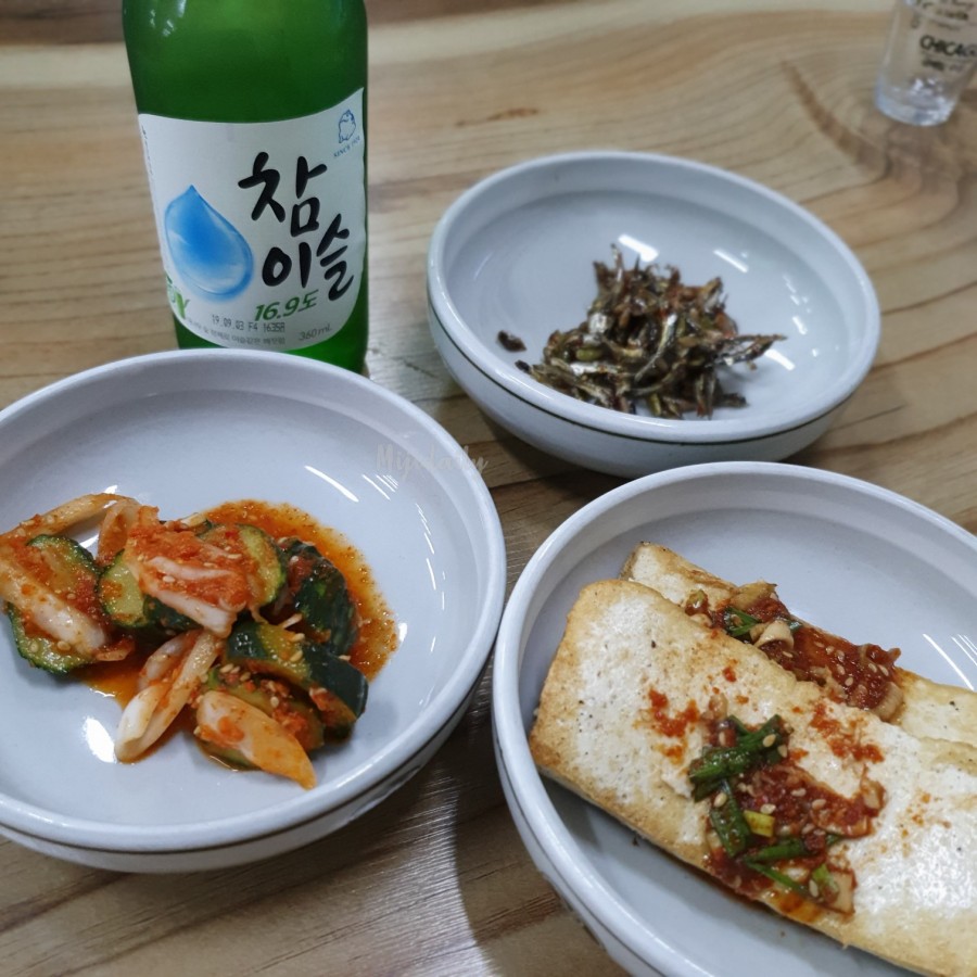 무야해생아구 이미지