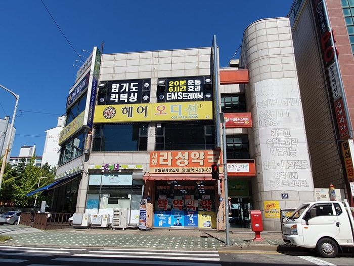 애빼아동복 이미지