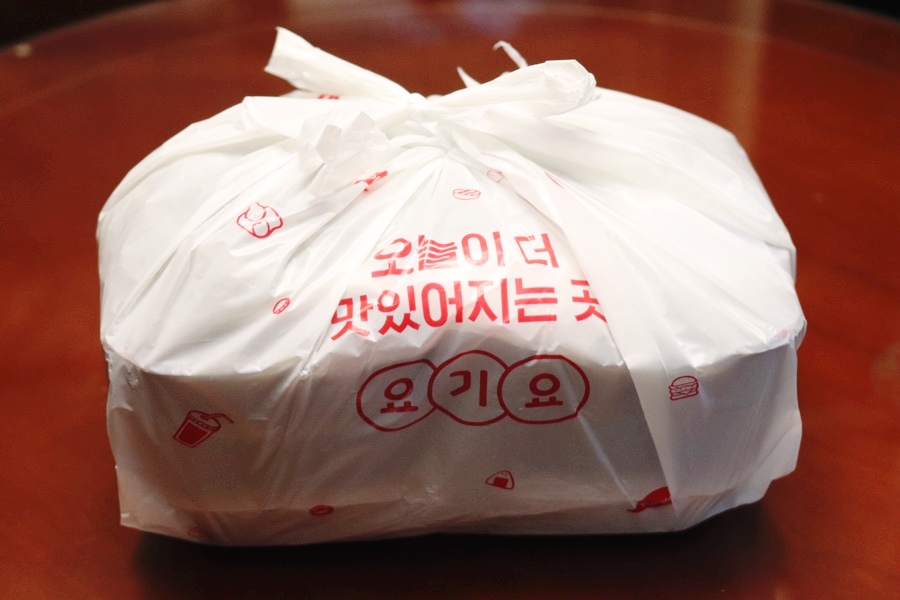 직화구이통삼겹광진점 이미지
