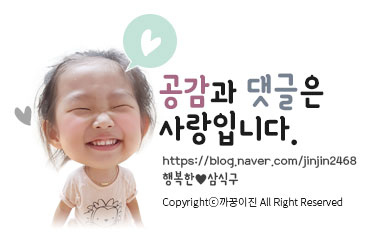 신촌온천 이미지