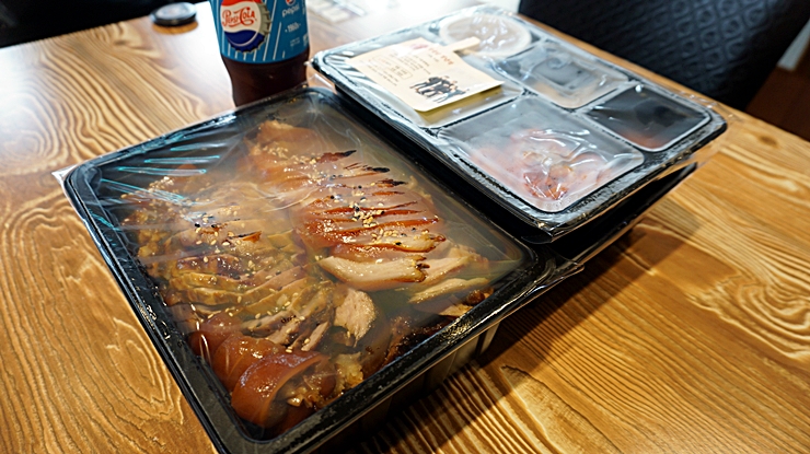 장충당 녹번점 이미지