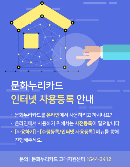 키움누리 이미지