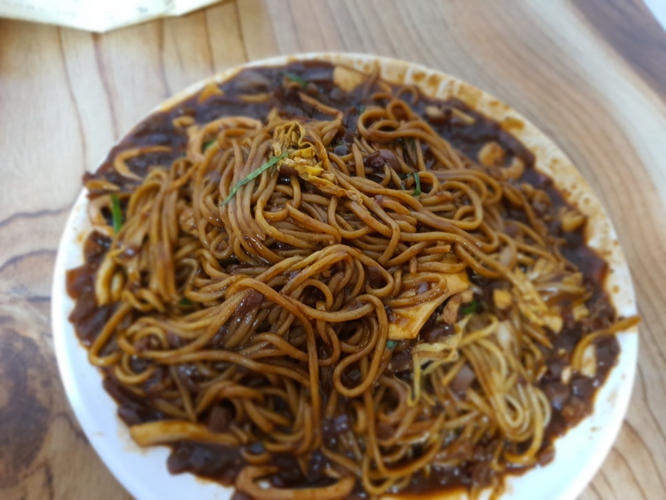 차이향 이미지
