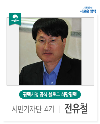 신한이엔씨 이미지