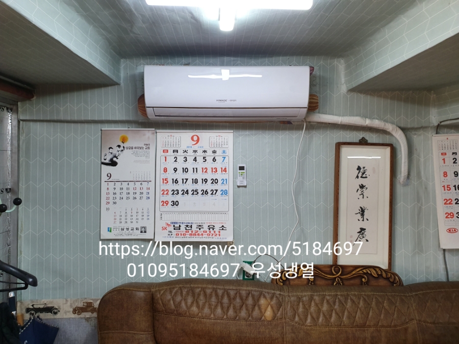 대우이용소 이미지