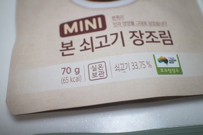 여행매니아21 이미지