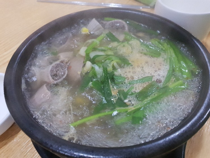 자리봉국밥 이미지