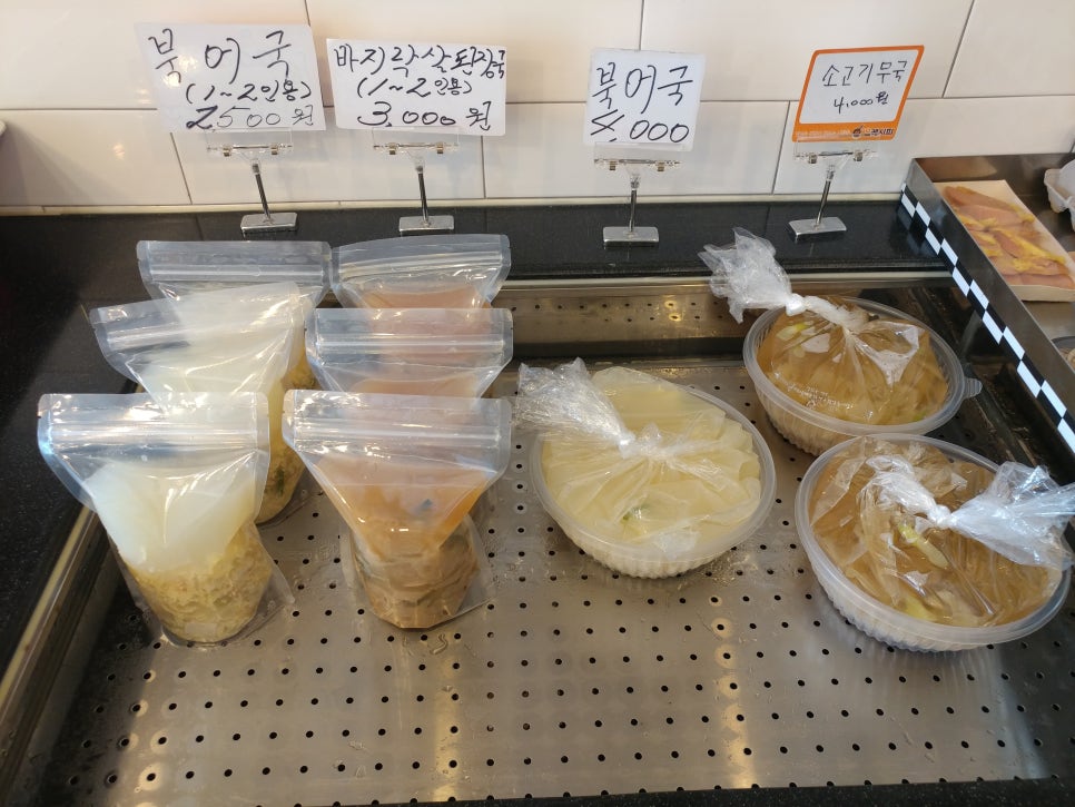 오레시피 이미지