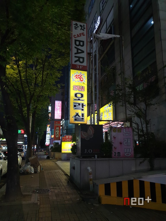 짱오락실 이미지
