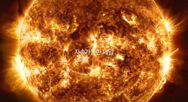 한화광고 이미지