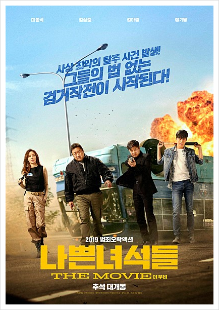 부라더미싱 이미지