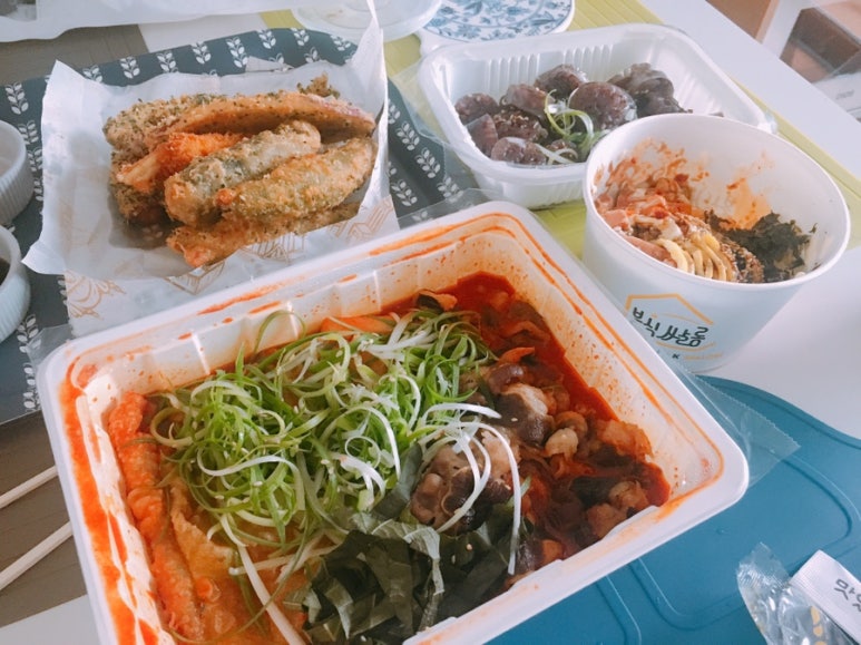분식쌀롱성서 이미지