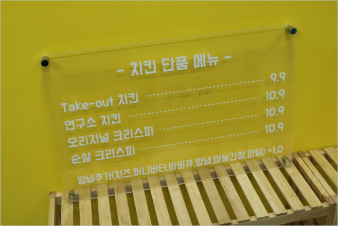 호프샵 이미지