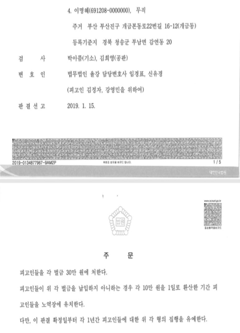 율강개발 이미지