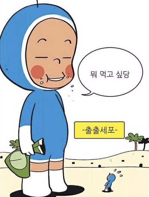 족발야시장 이미지