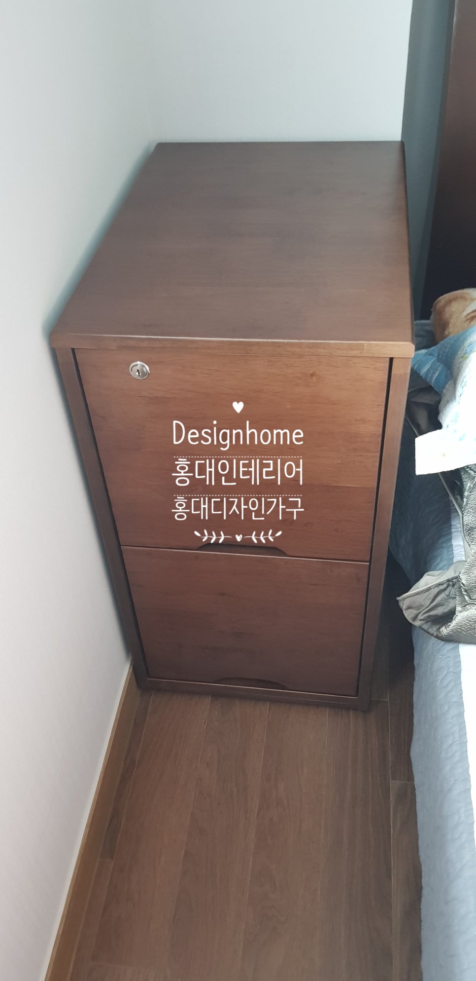 DESIGNHOME 이미지