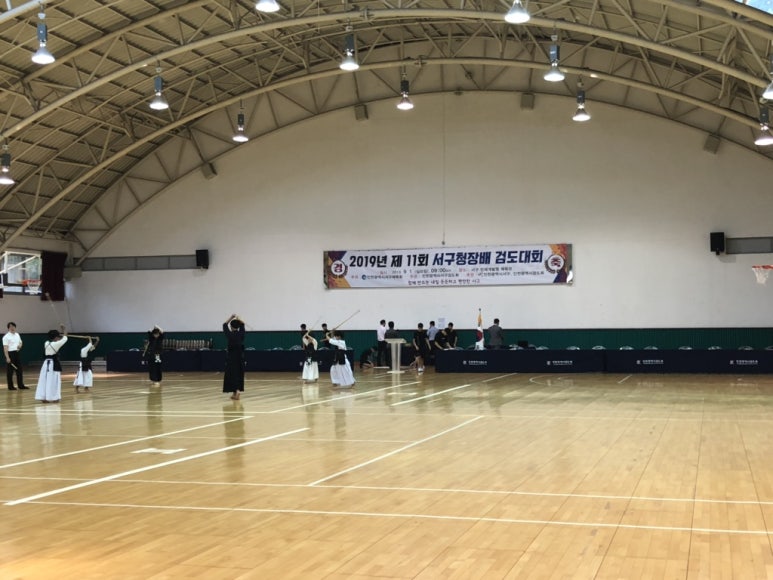 가좌검도관 이미지
