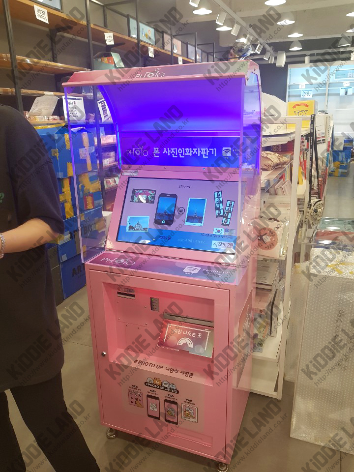 아트박스광주 이미지