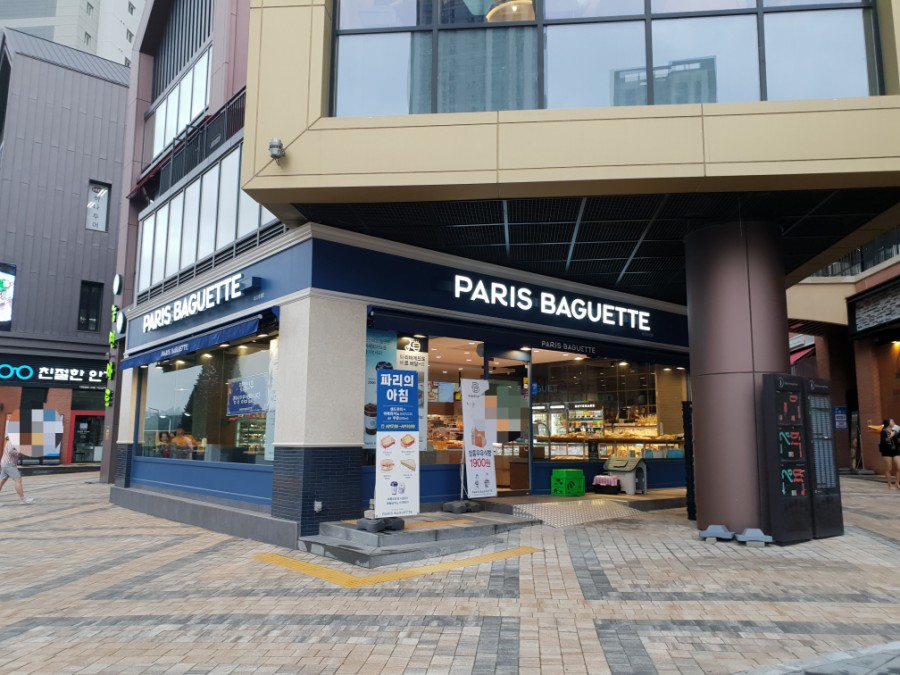 파리바게뜨 동탄역점 이미지