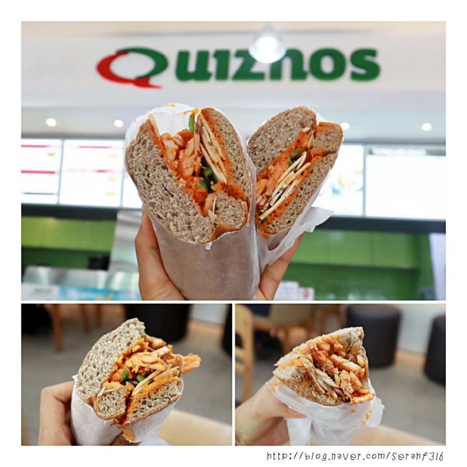 퀴즈노스 역삼점 이미지