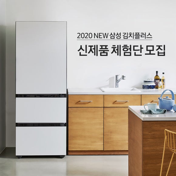 행복플러스인테리어 이미지