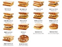 이삭토스트부산_ 이미지