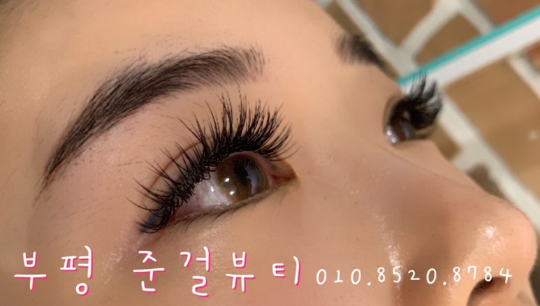 용해수산 이미지