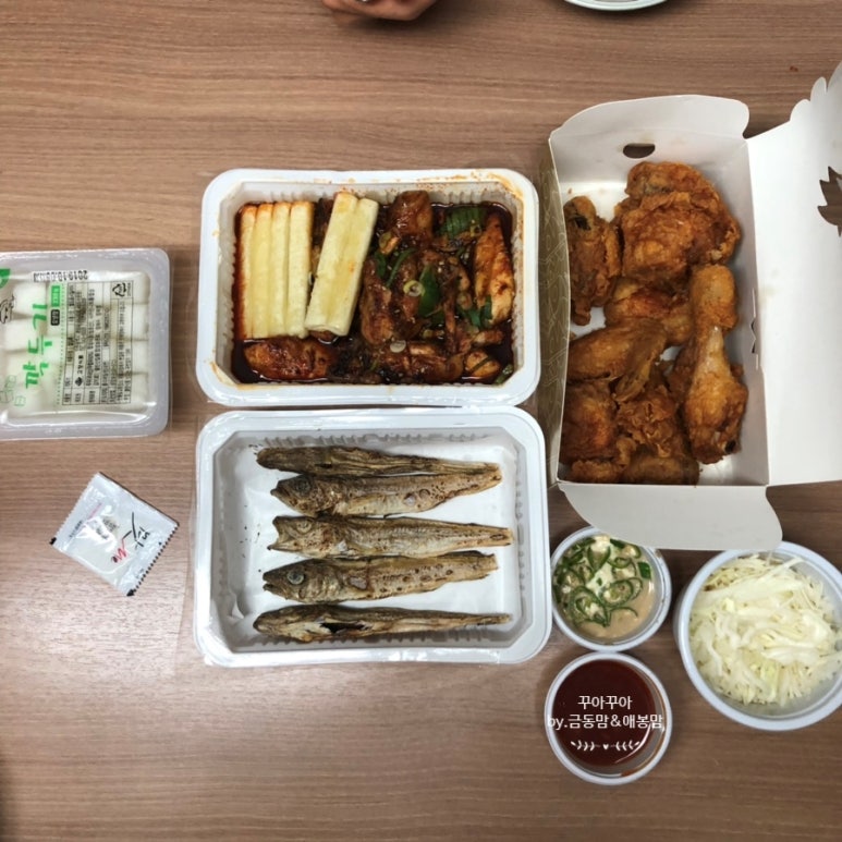 뉴멕시칸 참숯 바베큐 이미지