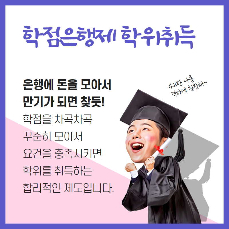 파티피플(party people) 이미지