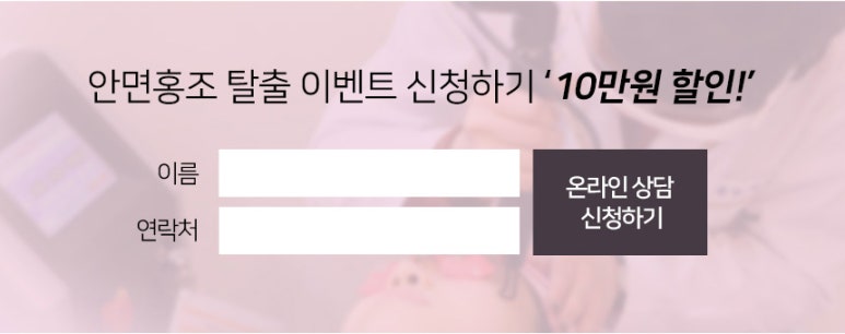 뉴케이의원 이미지
