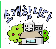 변호사양민규법률사무소 이미지