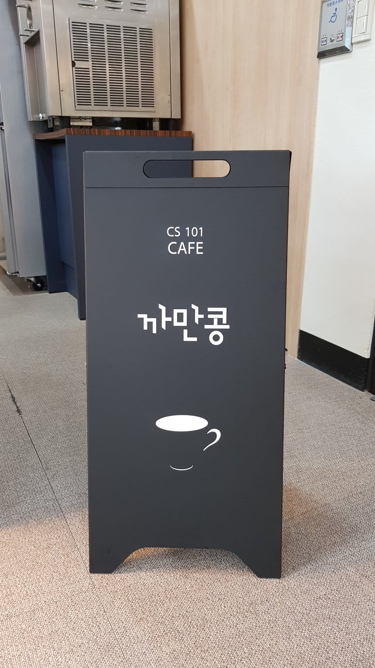 호암광고 이미지